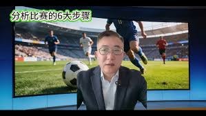 2026世界杯日本队能否逆袭成黑马