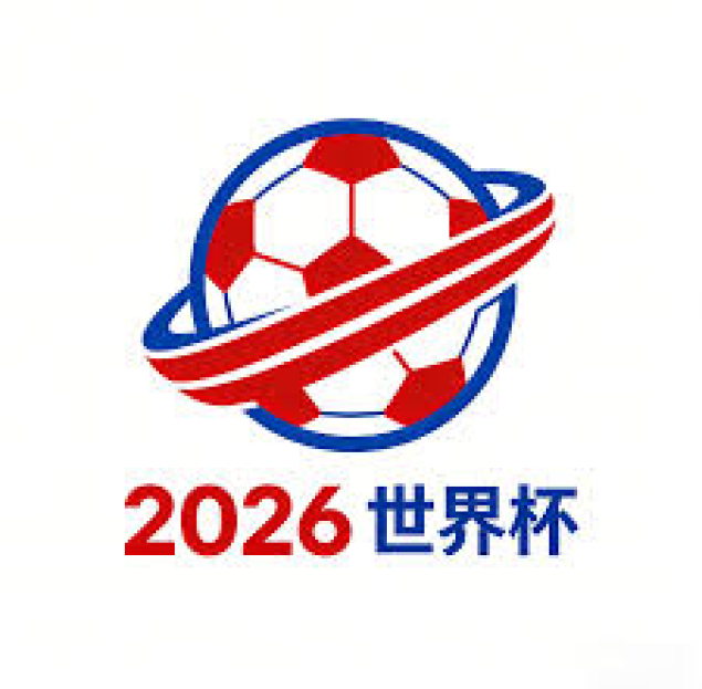 世界杯押注app_2026世界杯在线投注官网